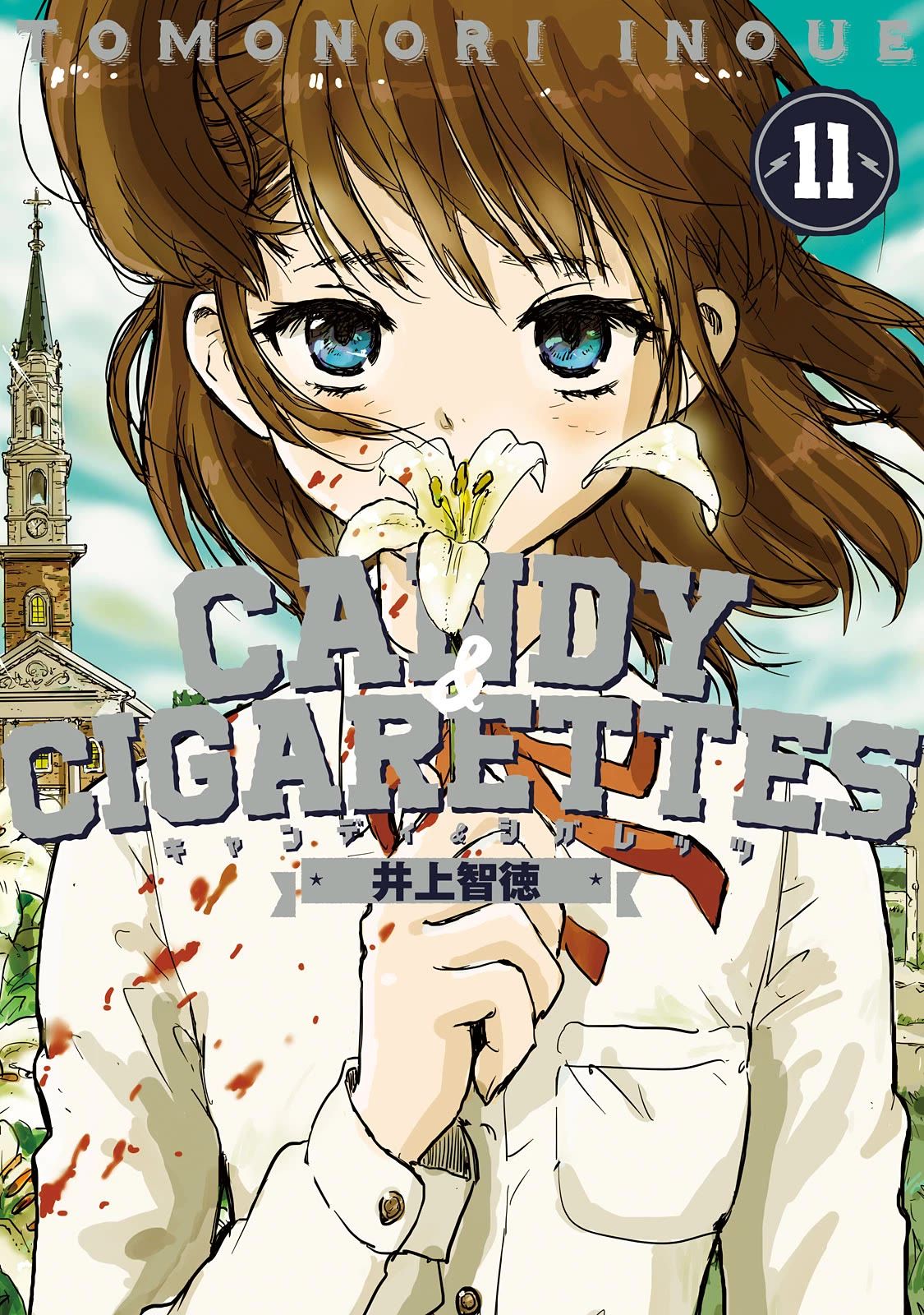 Candy ANDamp; Cigarettes Chapter 50 2